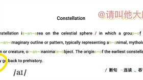 7777788888精准管家婆，决策资料解释落实_The8.35.10