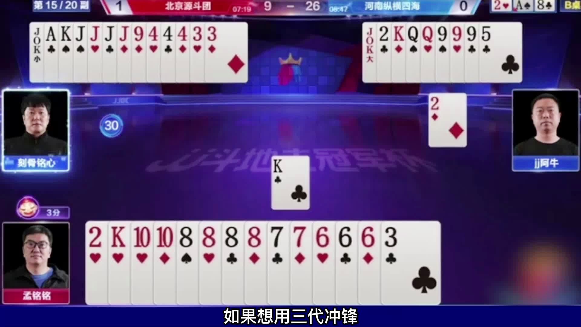 7777788888王中王开奖十记录网，最新答案解释落实_BT74.27.25