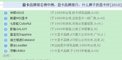 2024新澳精准资料免费，最佳精选解释落实_3D3.81.21