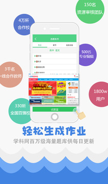 最准一码一肖100%精准,管家婆，最佳精选解释落实_app52.41.10