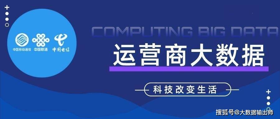 新澳精准资料免费提供网，绝对经典解释落实_网页版81.70.28