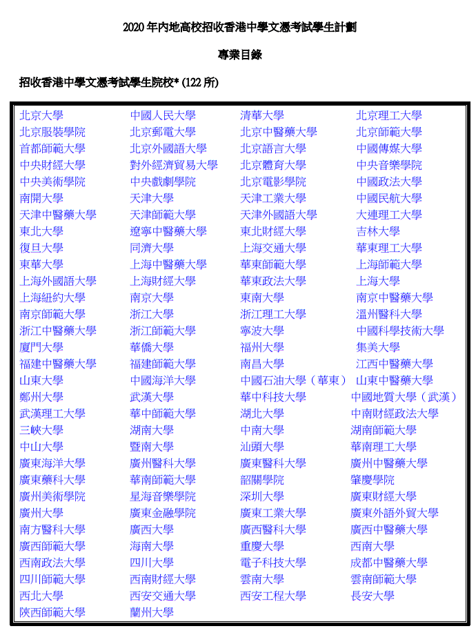 2024年10月15日 第46页