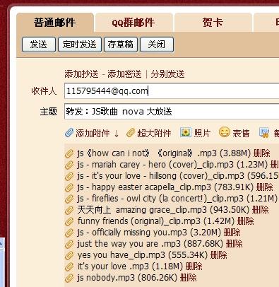 新澳天天开奖资料大全最新，绝对经典解释落实_战略版20.80.99