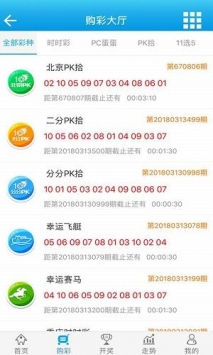 7777788888澳门王中王2024年，最新答案解释落实_VIP43.67.93