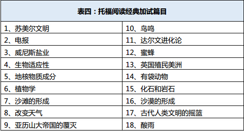 澳门一码一肖100准吗，绝对经典解释落实_The83.79.39