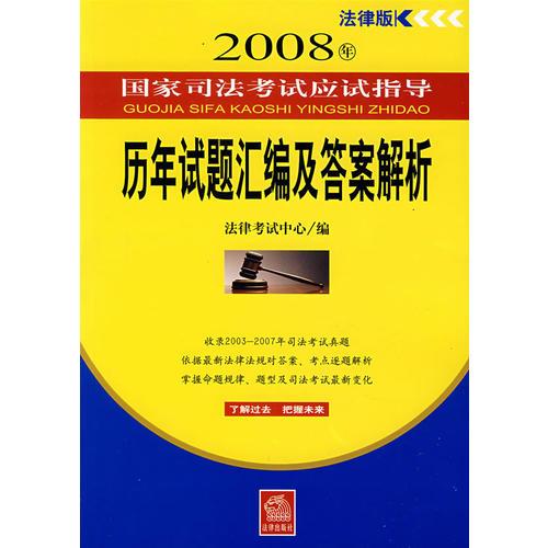 澳门正版资料免费大全新闻，最新答案解释落实_V100.37.63