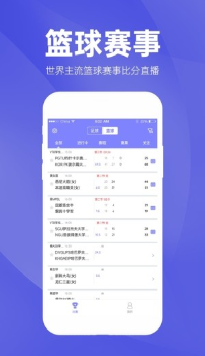 2024天天彩全年免费资料，最佳精选解释落实_app10.62.13