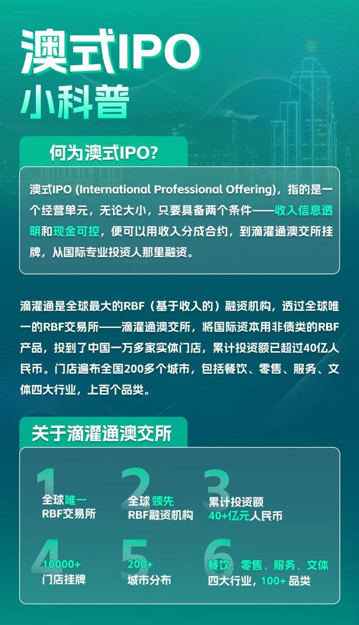 新澳内部资料精准一码，决策资料解释落实_BT71.50.36