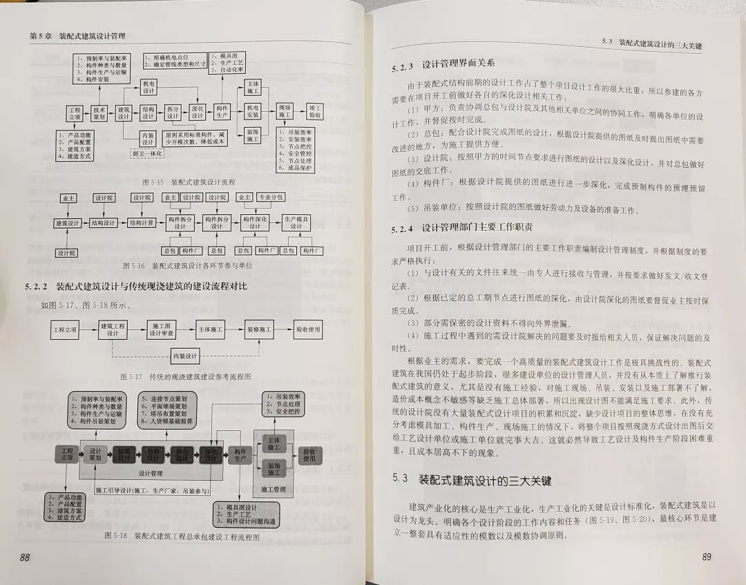 新澳门内部一码精准公开，最新答案解释落实_BT38.7.45