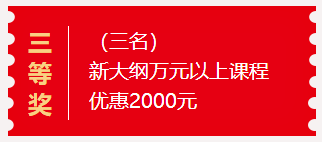 新澳门今晚开特马开奖，绝对经典解释落实_V32.13.35