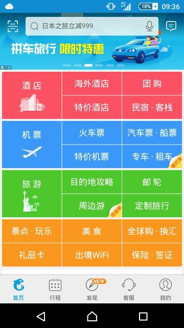 三肖三码必中一刘伯温，最新答案解释落实_app98.77.82