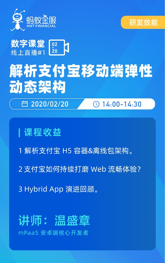 新澳精准资料免费提供网，最佳精选解释落实_WP52.82.60