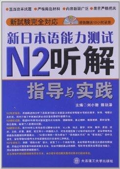 2024新奥资料免费精准071，最新热门解答落实_战略版51.78.16