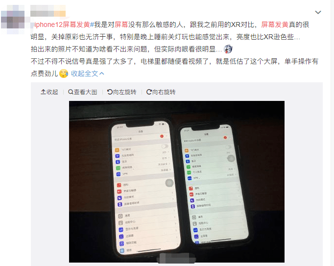 2024年澳门开奖结果，最新答案解释落实_iPhone18.90.74