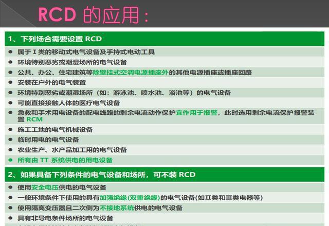 494949澳门今晚开什么454411，准确资料解释落实_V版92.69.93