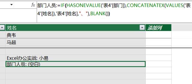 2024今晚澳门开特马，数据资料解释落实_WP31.93.35