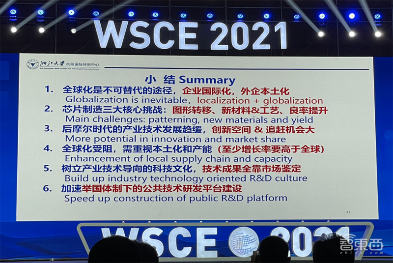 新澳门2024年资料大全宫家婆，时代资料解释落实_网页版91.95.72