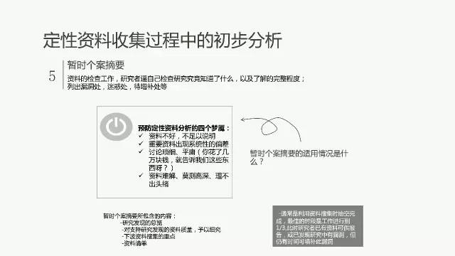 刘伯温资料全年免费大全，最新热门解答落实_HD87.99.25