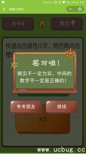 澳门正版资料大全资料生肖卡，最新答案解释落实_网页版47.68.89