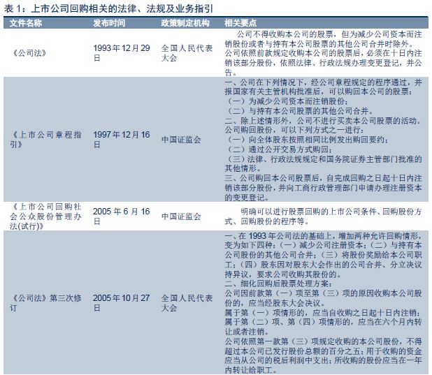 新澳内部资料精准一码，最新热门解答落实_iShop75.98.98