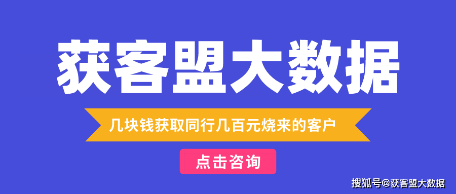 澳门天天彩期期精准龙门客栈，最新正品解答落实_V82.83.35