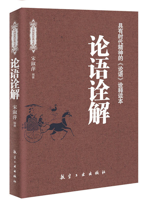 刘伯温全年料精准四肖选一肖，时代资料解释落实_HD99.68.67