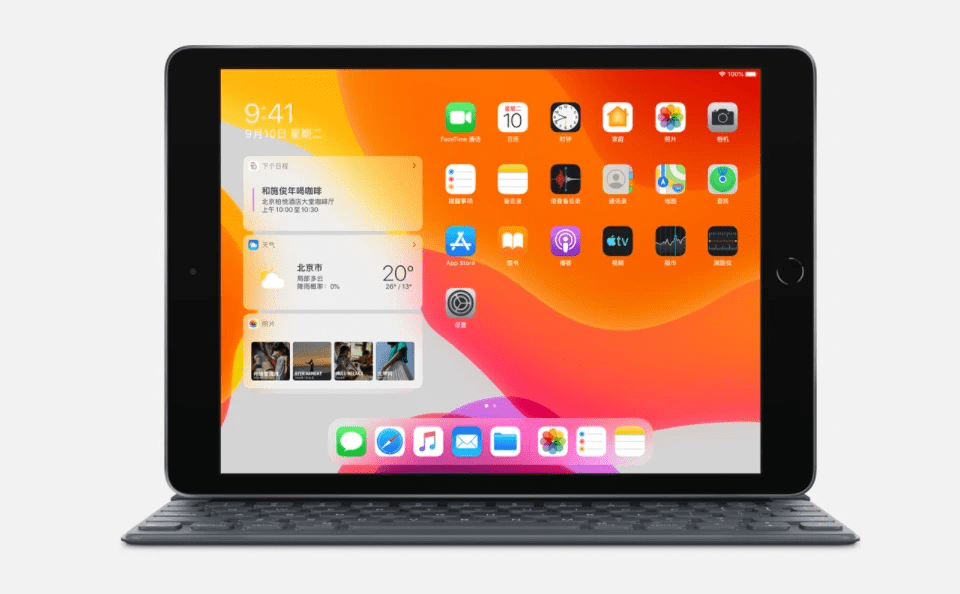 2024新澳正版免费资料大全，时代资料解释落实_iPad47.80.81