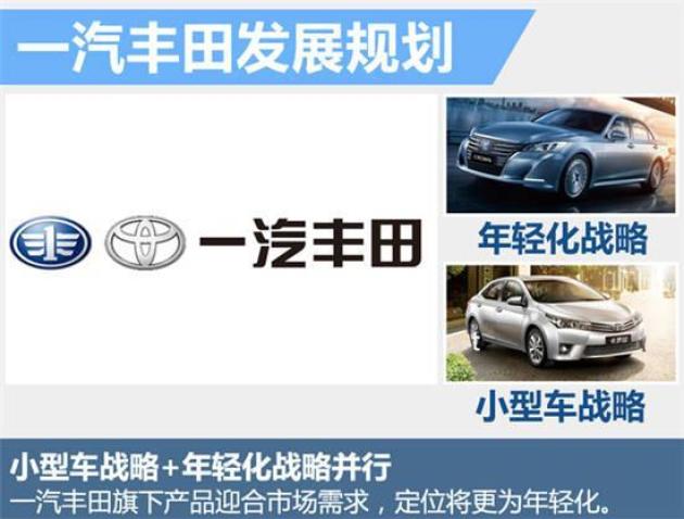 2024新澳门正版免费资料车，数据资料解释落实_战略版78.1.35