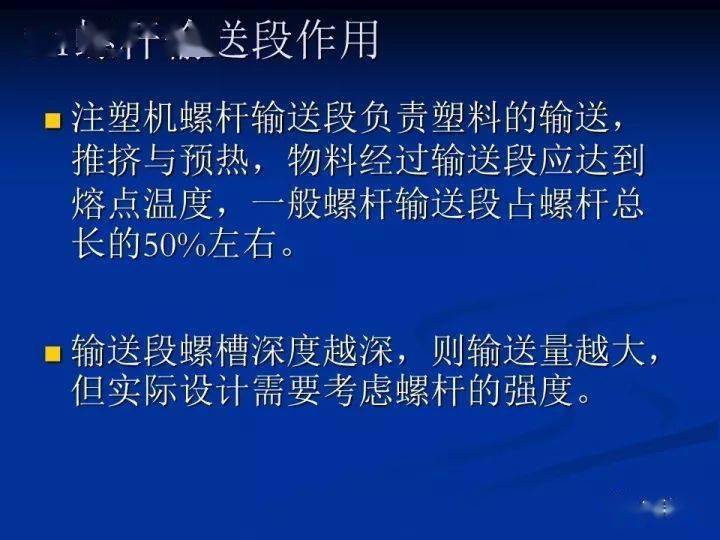 澳门最精准正最精准龙门蚕，最新热门解答落实_战略版57.38.66