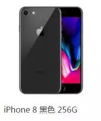 澳门最准的资料免费公开，最新正品解答落实_iPhone63.99.69