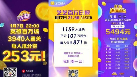 澳门一码一肖一特一中直播，最新热门解答落实_ios99.12.53