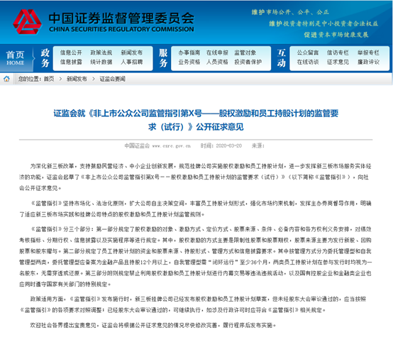 新澳精准资料免费提供网，全面解答解释落实_BT74.70.63