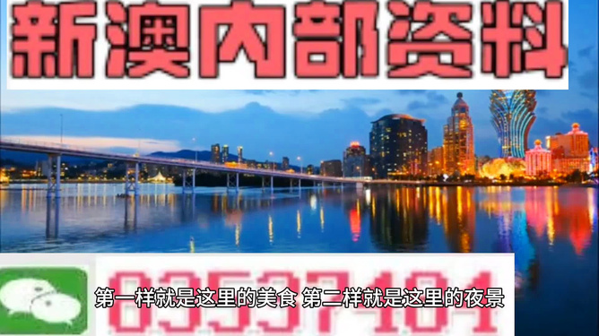 4949澳门精准免费大全凤凰网9626，效率资料解释落实_HD56.15.45