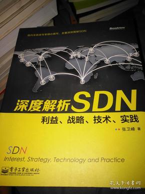 澳门最精准正最精准龙门客栈，绝对经典解释落实_iPad13.99.61