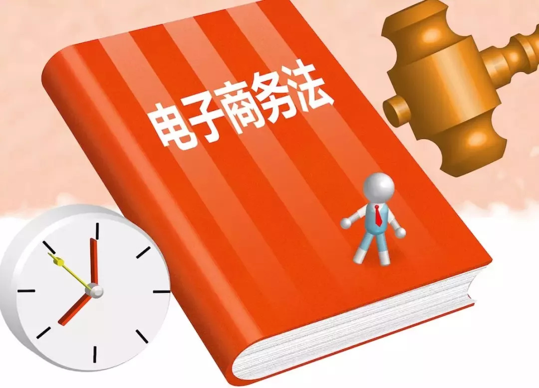 2024年澳门管家婆三肖100%，决策资料解释落实_HD17.59.39