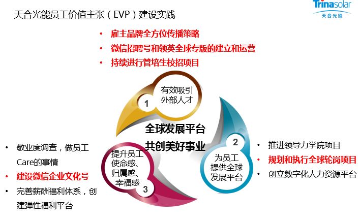 新澳门内部一码精准公开，最佳精选解释落实_战略版43.8.31