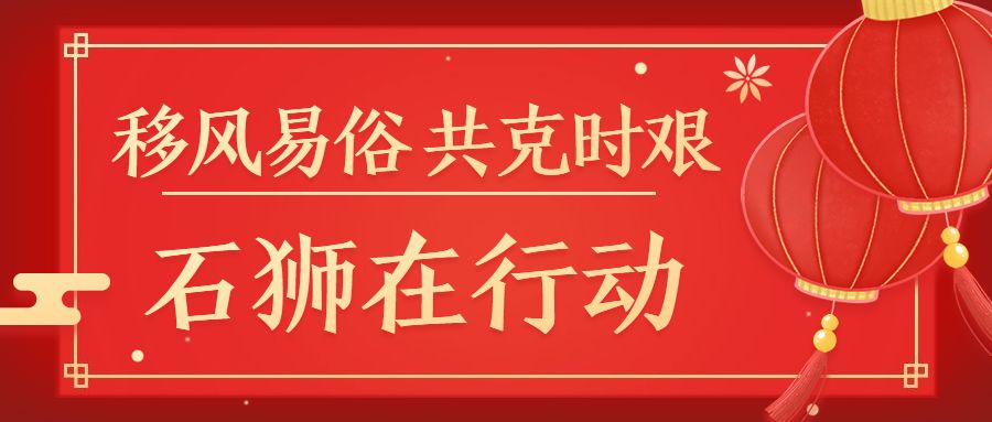 澳门一码一肖一特一中管家婆，时代资料解释落实_VIP25.12.53