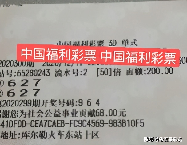 2024年新奥门天天开彩免费资料，最新答案解释落实_3D75.71.62