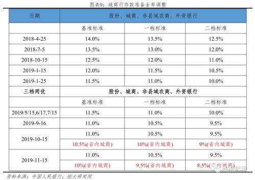 2024年澳门开奖结果，准确资料解释落实_GM版66.56.69