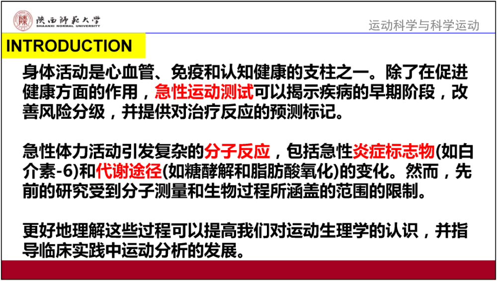 新澳门资料大全最新版本更新内容，全面解答解释落实_BT95.60.41